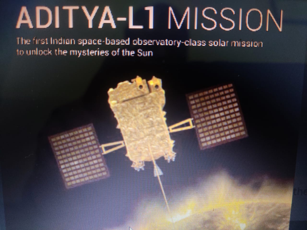 इसरो पहले सूर्य मिशन के लिए पूरी तरह तैयार : कोरोना के तापमान, सौर तूफान का अध्ययन करेगा